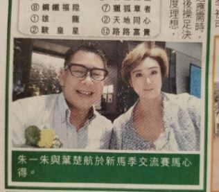 本頁圖片/檔案 - 13