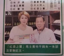 本頁圖片/檔案 - 18
