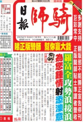本頁圖片/檔案 - 19