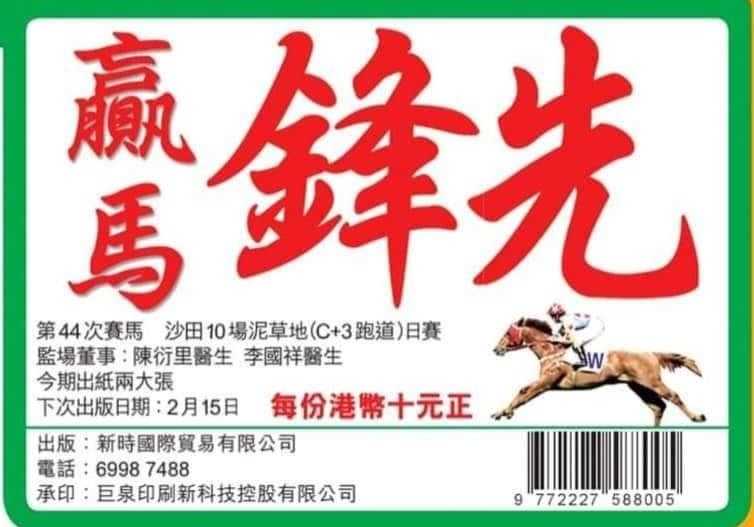 本頁圖片/檔案 - 21