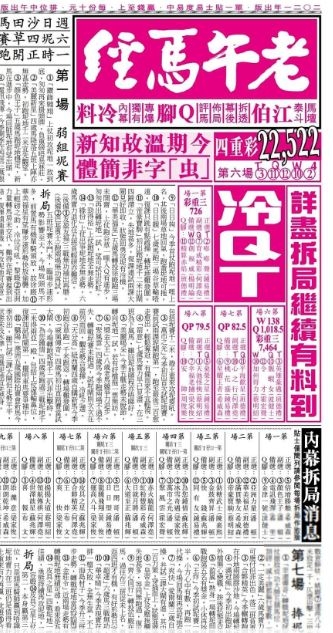 本頁圖片/檔案 - 23