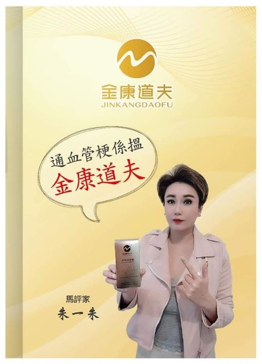 本頁圖片/檔案 - 24