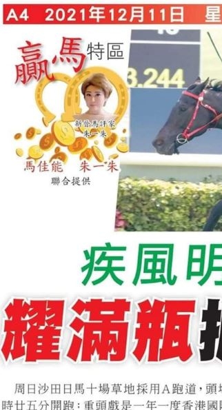 本頁圖片/檔案 - 441