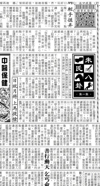 本頁圖片/檔案 - 73