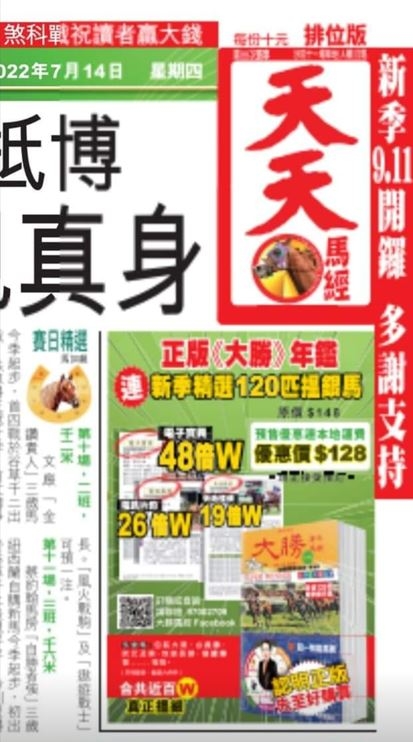 本頁圖片/檔案 - 61