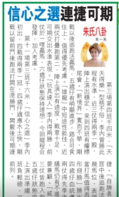 本頁圖片/檔案 - 62