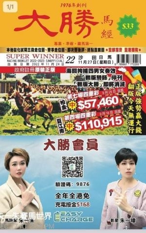本頁圖片/檔案 - 51